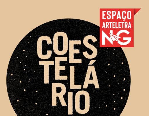 HOMENAGENS EM POESIA VISUAL: AS ESTELAS FUNERÁRIAS DE GUILHERME GONTIJO FLORES E DANIEL KONDO