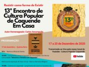 13º ENCONTRO DA CULTURA POPULAR DE CAQUENDE SERÁ VIRTUAL